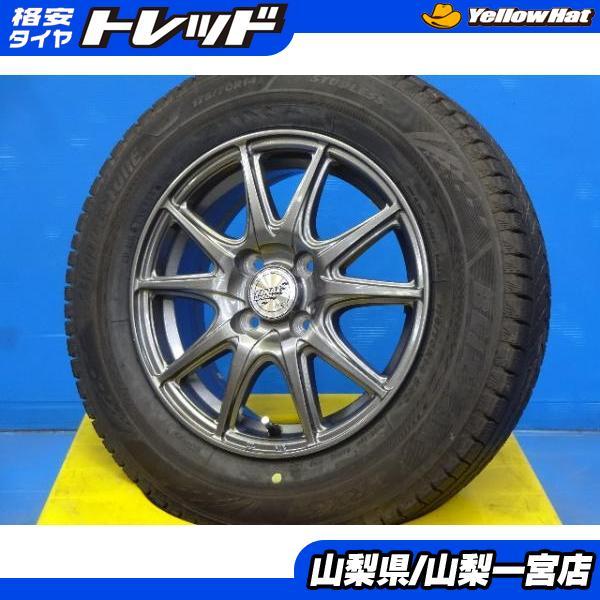 BRIDGESTONE（ブリヂストン） 冬最終セールだ値 フィットGK3 キューブ 
