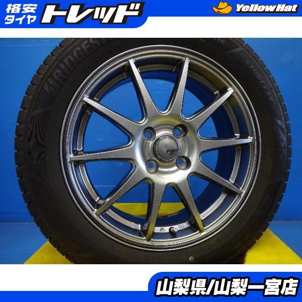 冬16インチ【富山】日本製 195/55R16 ミニクーパー CR-Z プリウス キューブ ノート アリオン プレミオ CRZ グッドイヤー アイスナビ7 中古4本 BRIDGESTONE（ブリヂストン） アクアGR E12ノートニスモ オーテック
