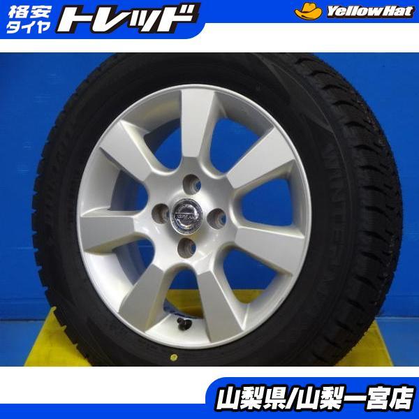 DUNLOP（ダンロップ） 冬セールだ値 ティーダ E12ノート 185