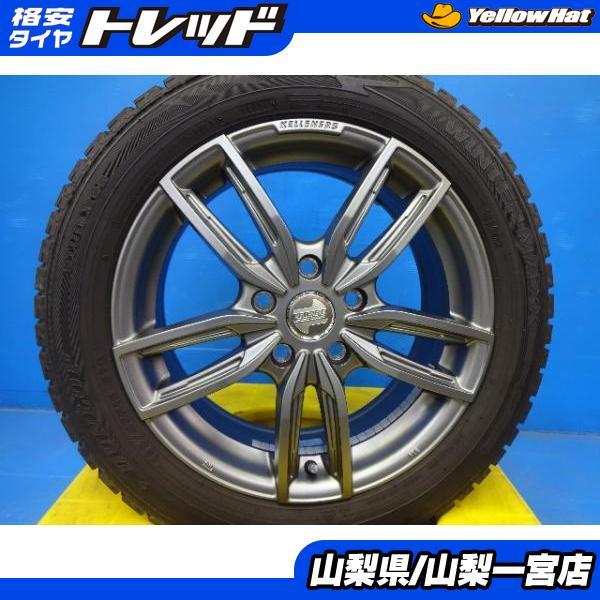 DUNLOP（ダンロップ） 冬準備 ミニ F56 F57 195/55R16 中古 