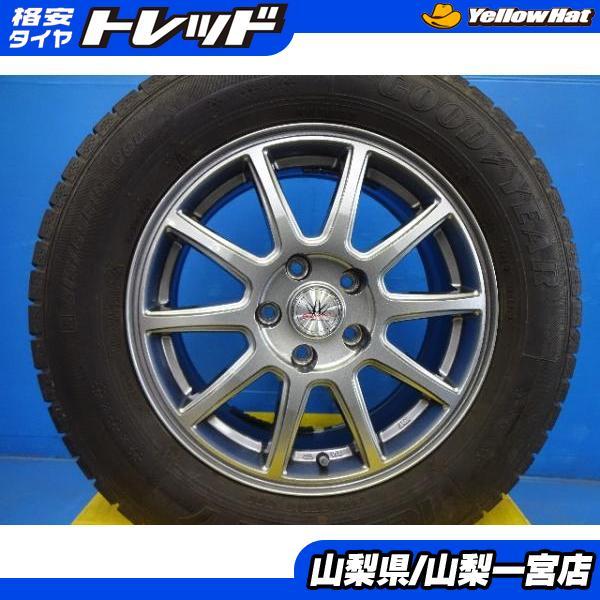【30ベル】スタッドレスアルミ付き その② 30アルヴェル 九分山スタッドレス付き16インチアルミ 【公式通販】