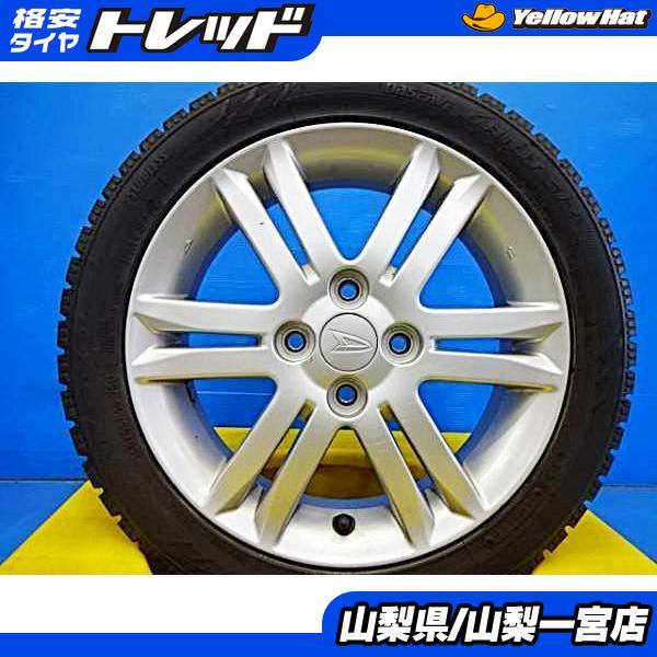 TOYO TIRES（トーヨータイヤ） ダイハツ 軽自動車 冬タイヤアルミ 
