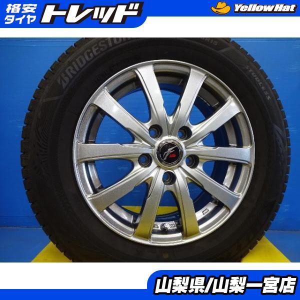 日産純正アルミ　セレナ（C25、C26、NC26）　195/65R15 taiheishopping_w051517131