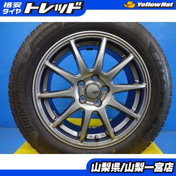 BRIDGESTONE（ブリヂストン） 30系 50系 プリウス GH2〜GH7