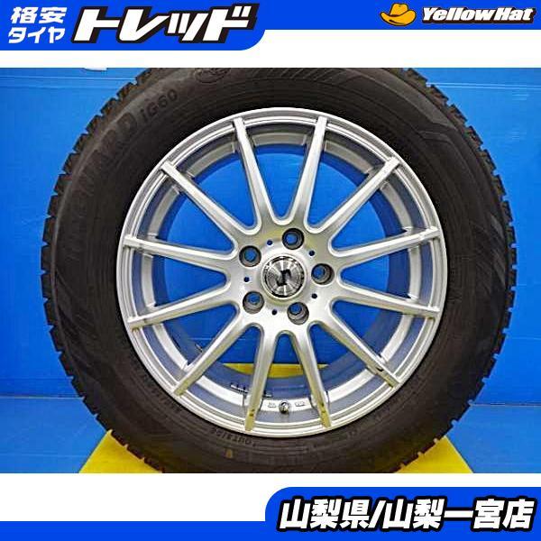 ヨコハマタイヤ（YOKOHAMA TIRE） 30アルファード 225/60R17 中古