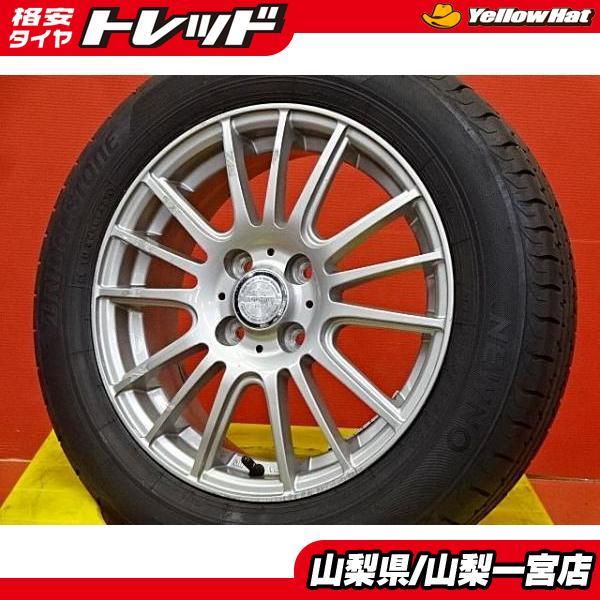 BRIDGESTONE（ブリヂストン） 夏いい値 アクア スペイド 175/65R15 