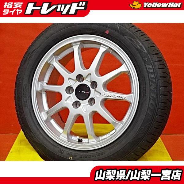 DUNLOP（ダンロップ） 夏いい値 170系シエンタ 185/60R15 夏タイヤ 
