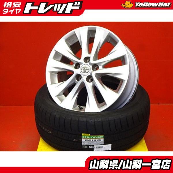 ダンロップ製235/50R18 20系ヴェルファイア純正アルミホイール DUNLOP（ダンロップ） 20ヴェルファイア 235/50R18 夏タイヤアルミ付