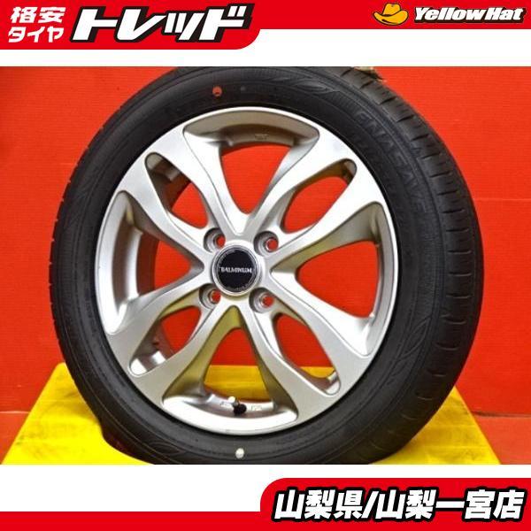 車 DUNLOP ダンロップ 165/60R14 2021年製 軽自動車用 8分山