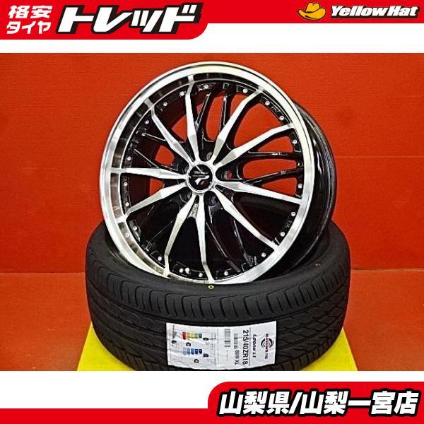 30 50プリウス 215/40R18 夏タイヤアルミ付 中古 18X7.0 +48 5H100