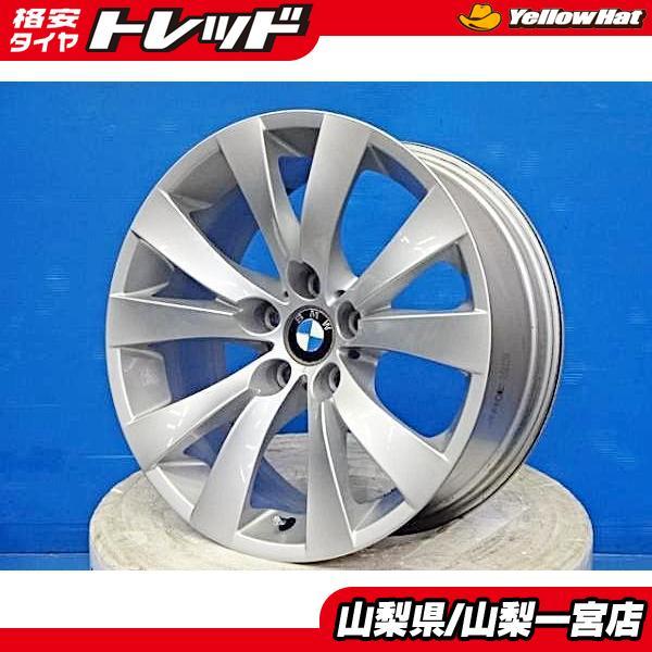 BMW6シリーズ 18インチ 中古純正アルミホイール 4本価格 18X8.0 +14 5H120 EH30 EH44 2003年式〜2011年式 BMW純正 6