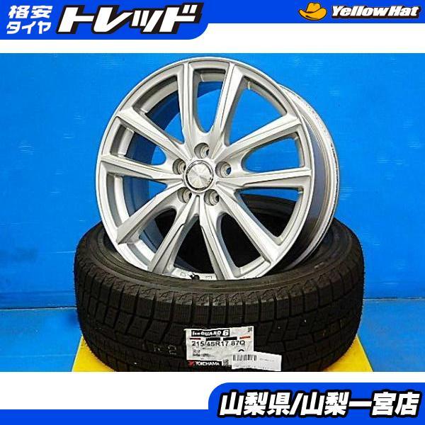 ヨコハマタイヤ（YOKOHAMA TIRE） 30 50プリウス 215/45R17 新品