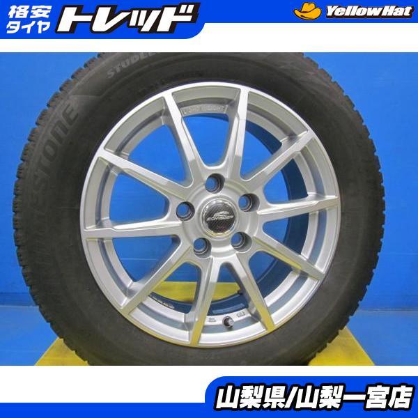 205/60R16 ブリヂストン VRX2 スタッドレス 2018年製造・4本 車