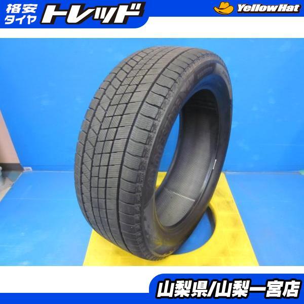 BRIDGESTONE（ブリヂストン） 中古スタッドレスタイヤ1本価格 2024年