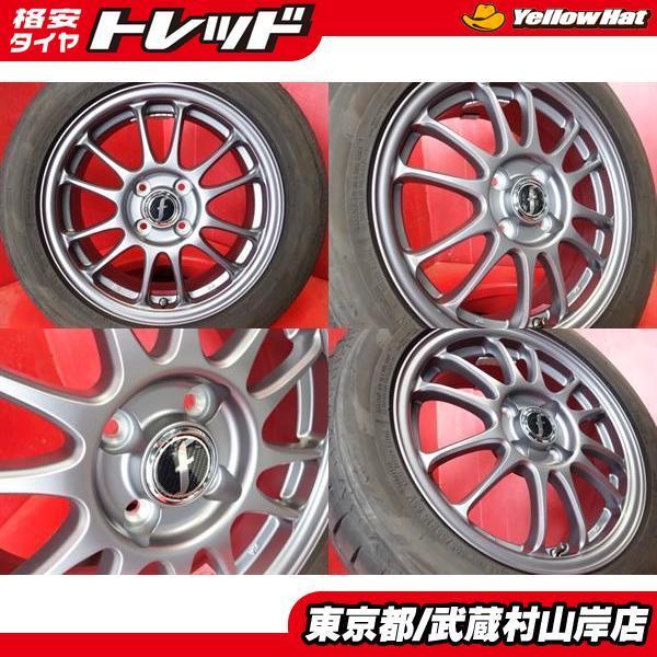 195 45 16 17年製 TOYODRB ホイール4本セット