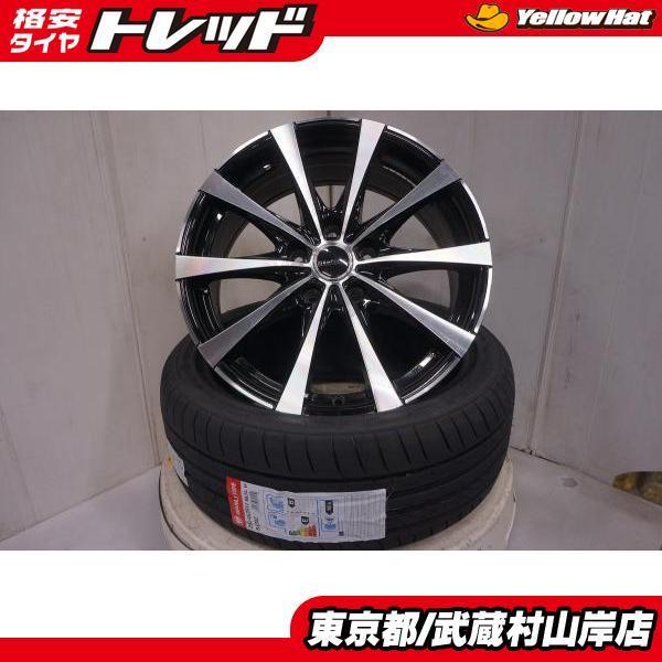 中古 タイヤ新品4本 ラフィット 17 7j 48 114 3 5h Wanli ワンリ Sa302 5 45r17 武蔵村山岸cr Zフリードncロードスター E023 タイヤショップトレッド 通販 Yahoo ショッピング