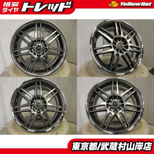 中古】4枚セット WEDS BVILLENS TT7R 17*7.5J+48 114.3-100-5H 
