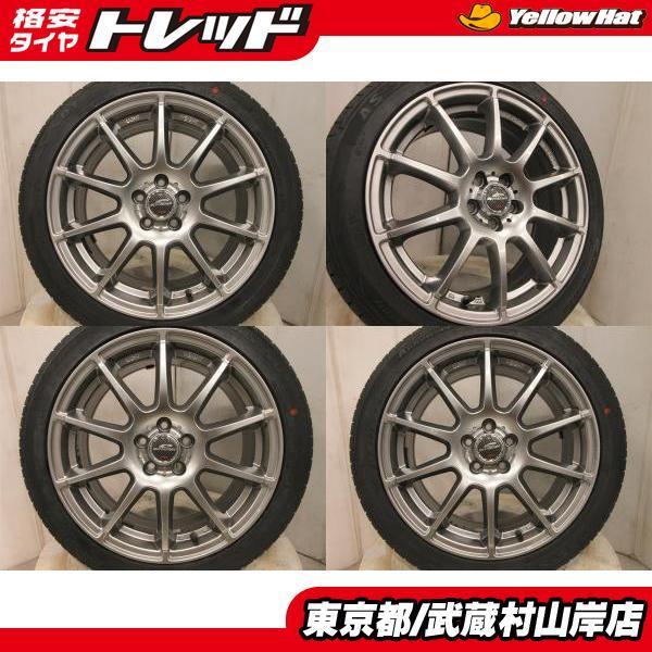タイヤ新品 A-TECH シュナイダー 17*7J+48 100 5H + ARROWSPEED AS-S01  