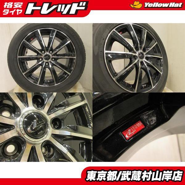 アルミ新品 WEDS レオニスSL 17*6.5J+53 114.3 5H + トーヨータイヤ  