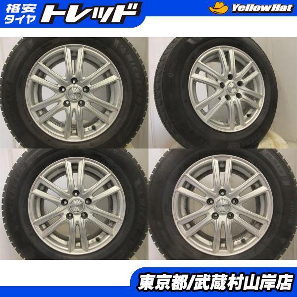 2020良好 TOPY シビラNEXT ST-V 16*6.5J+38 114.3 5H + ミシュラン X 
