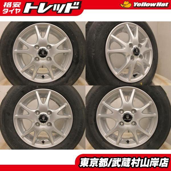 BRIDGESTONE 【中古】タイヤ新品 TOPY CLAW X-1 13*4J+43 100 4H + 