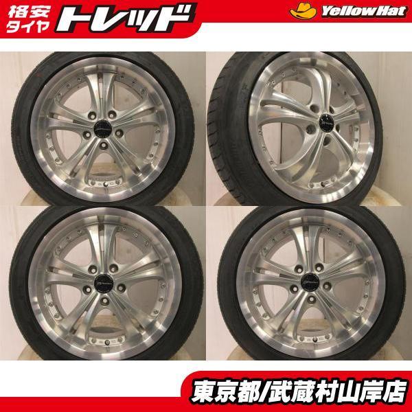 タイヤ新品 STICH プレシャス 17*7J+48 114.3 5H + アロースピード 205 