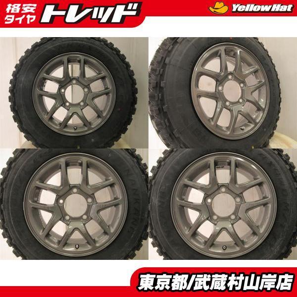 NANKANG タイヤ新品 スズキ ジムニー JB64W 純正 16*5.5J+22 NANKANG タイヤ新品 スズキ ジムニー JB64W 純正 16*5.5J+22
