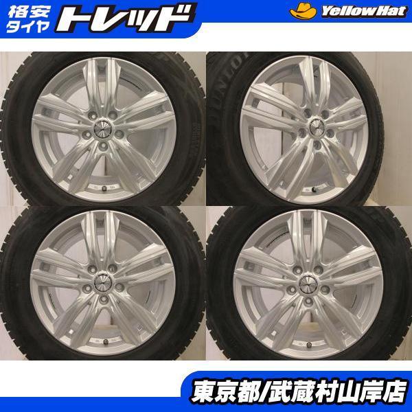 DUNLOP 【中古】WEDS JOKER 17*7J+48 114.3 5H + ダンロップ 