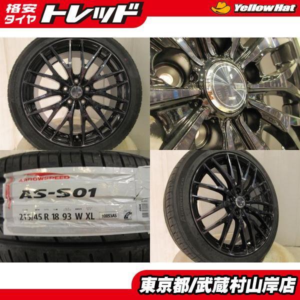 新品4枚セット VENES FS01 18*7J+48 114.3 5H + アロースピード AS-S01 