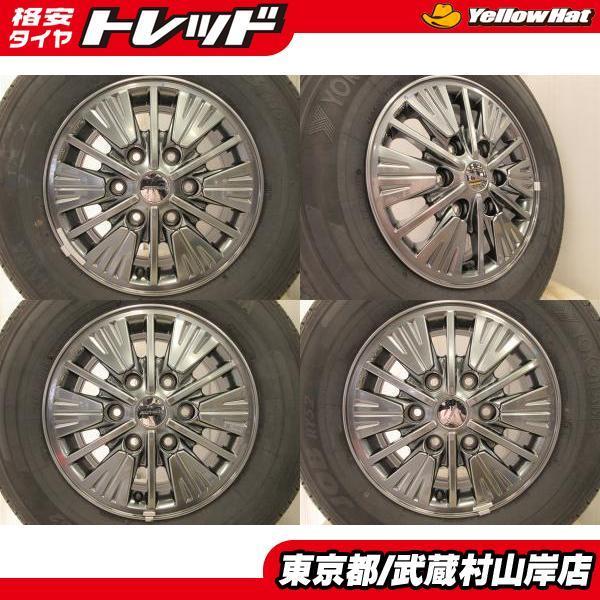 ヨコハマタイヤ 【中古】NV350キャラバン オーテック 純正 15 ヨコハマタイヤ 【中古】NV350キャラバン オーテック 純正 15