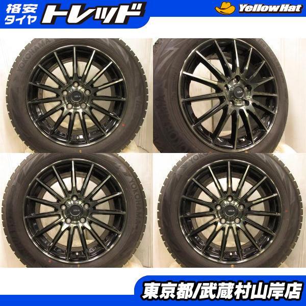 中古】 GAB CR 17*7J+54 114.3 5H + ヨコハマ アイスガード IG70 215 
