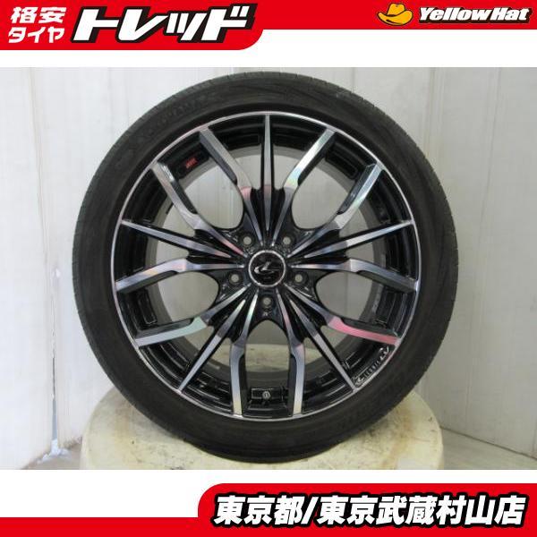 ヨコハマタイヤ（YOKOHAMA TIRE） 中古 4本 ウェッズ レオニスLV 18 