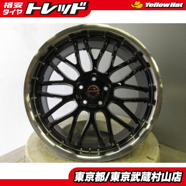 新品4枚セット ラグジーヘインズ 20*8J+45 114.3 5H 武蔵村山 : タイヤ 