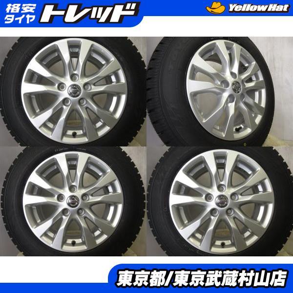 TOYO TIRES（トーヨータイヤ） タイヤ新品 J31ティアナ流用に! 日産 