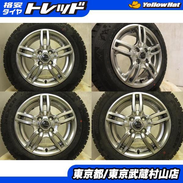 VW アップ UP! スポーツテクニックホイールタイヤ4本セット 【公式通販】
