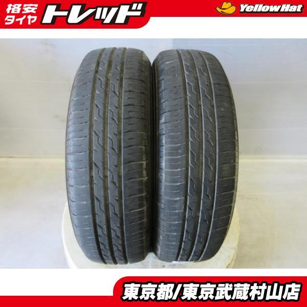 DUNLOP（ダンロップ） 中古 夏タイヤ 2本 2022年製 イエローハット 