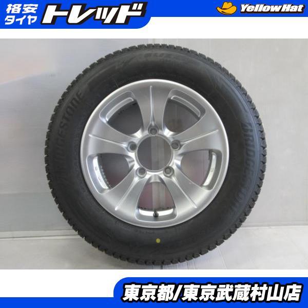 BRIDGESTONE（ブリヂストン） ジムニー などに!!【新品】2023年