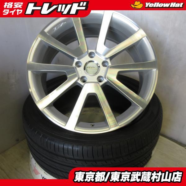 アルミ新品4本 WEDS ZEA STYLE V5 19*8J+48 5H114.3 + ヨコハマ ADVAN  