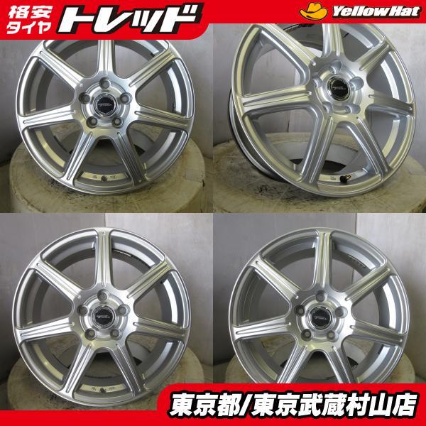 中古】4枚 送料無料 ブリヂストン TOPRUN 17J7J+45 114.3 5H シルバー 