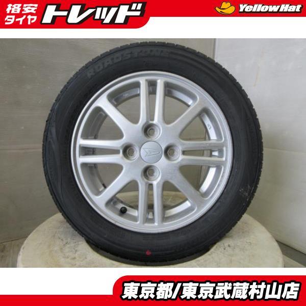 新品 2024年製 ロードストーン EUROVIS HP02 155/65R14 75T + 中古 