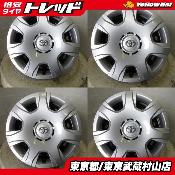 中古】4枚セット トヨタ ハイエース 純正 15*6J+35 139.7 6H スチール 