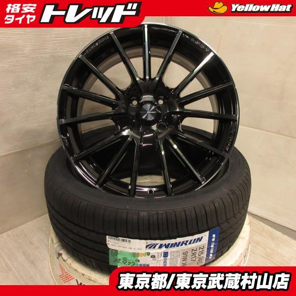 新品4本セット ウェッズスポーツ SA-35R 17*7J+50 4H100 + ウィンラン 