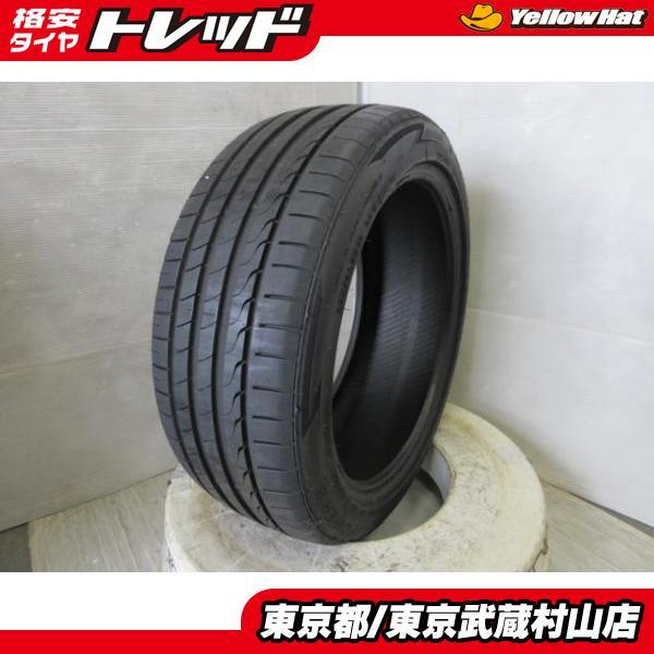 バリ溝 中古 1本 夏タイヤ 2020年製 tristar sportpower2 225/55R18  