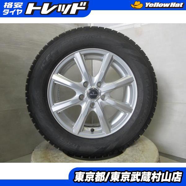PIRELLI 新型セレナ等に！ 冬タイヤ 2019年 ピレリ アシンメトリコ 205 