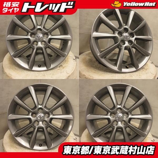 中古】4本セット 送料無料 トヨタ 20系 WISH 純正 17*7J+45 100 5H 