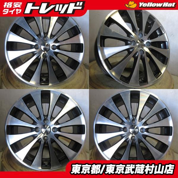 中古】4枚セット BADX REMBRANDT FERIS 17*7J+45 100 4H 武蔵村山 