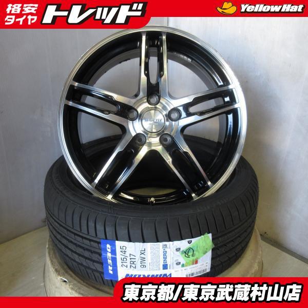 タイヤ新品 JP STYLE UNIFIVE 17*7J+53 5H114.3 + ウィンラン R330 215 