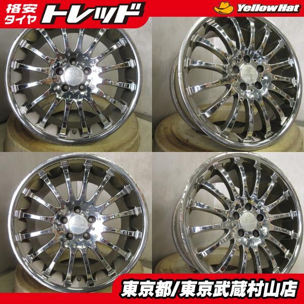 中古】4枚 カールソン 1/16 19インチ 8.5J+40 10J+45 5H 114.3 メッキ