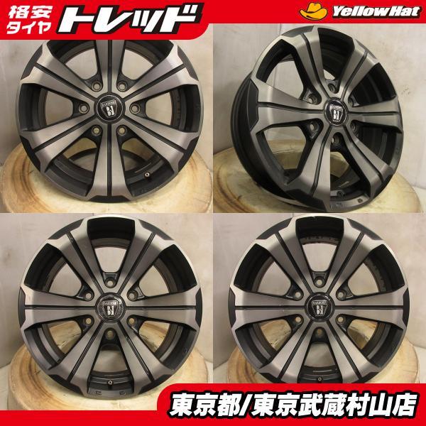 中古】4本セット クリムソン BARBERO U-GRANDE 17*6.5J+38 139.7 6H 