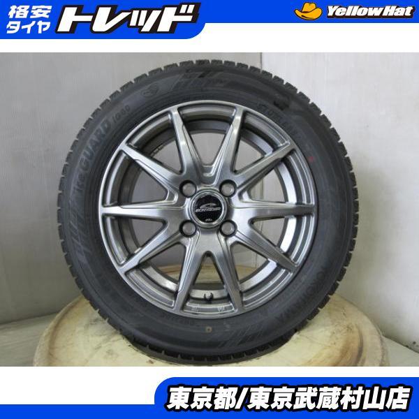 Exceeder E03 4.5J-14+45 100/4H 155/65R14 14インチアルミホイール+